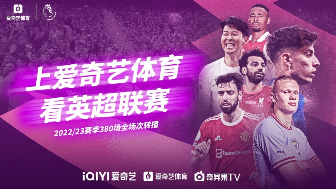 实现可持续