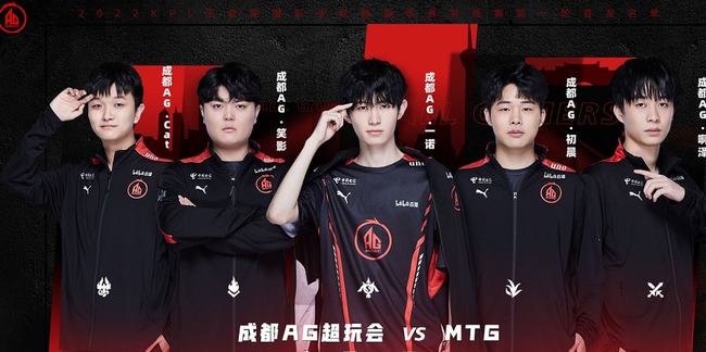 稳定的发挥