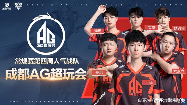 瞬间决断能