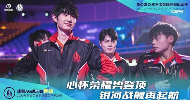 练对他的信
