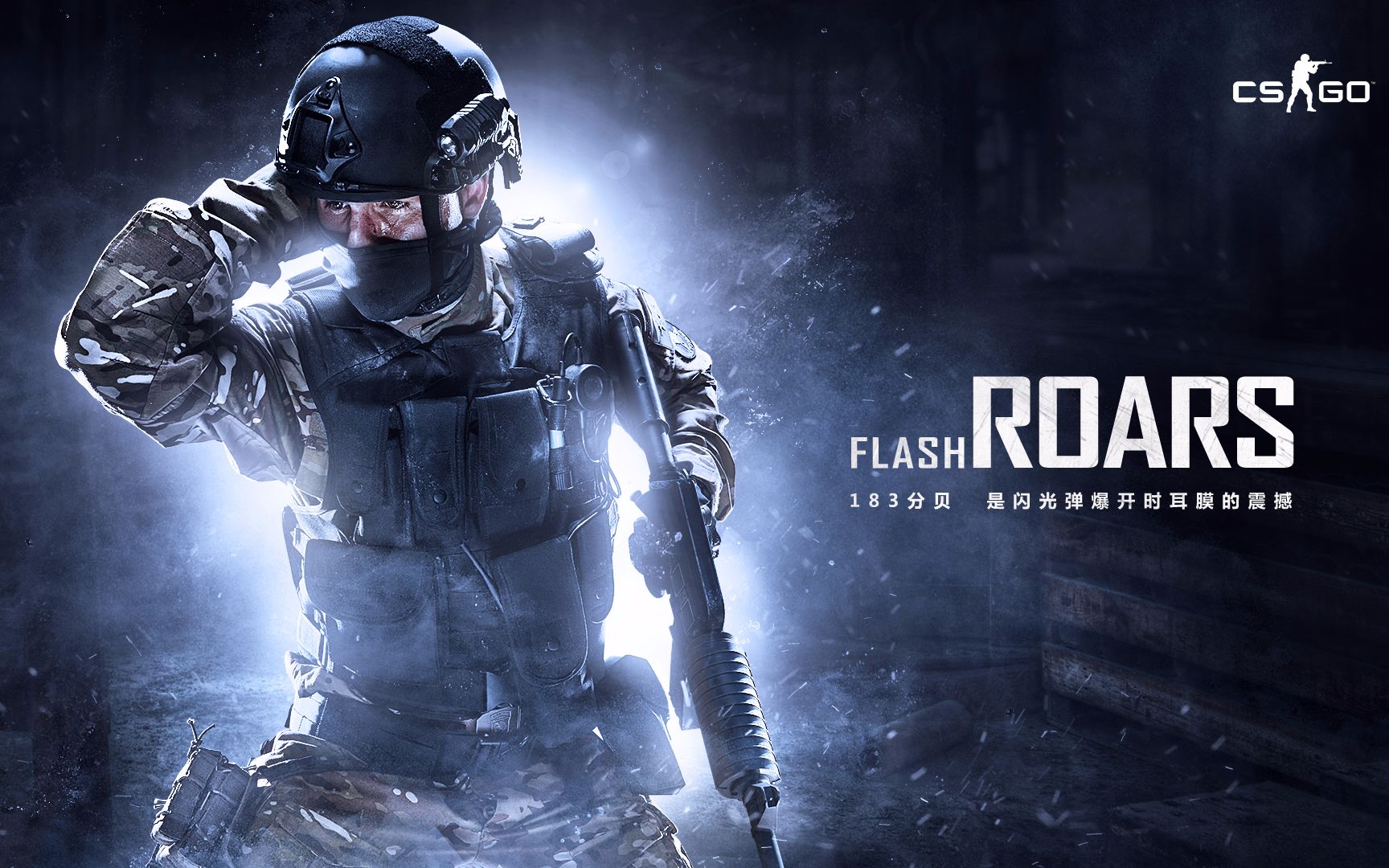 致胜的结果 致胜的结果