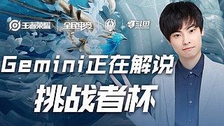 短道速滑世 短道速滑世