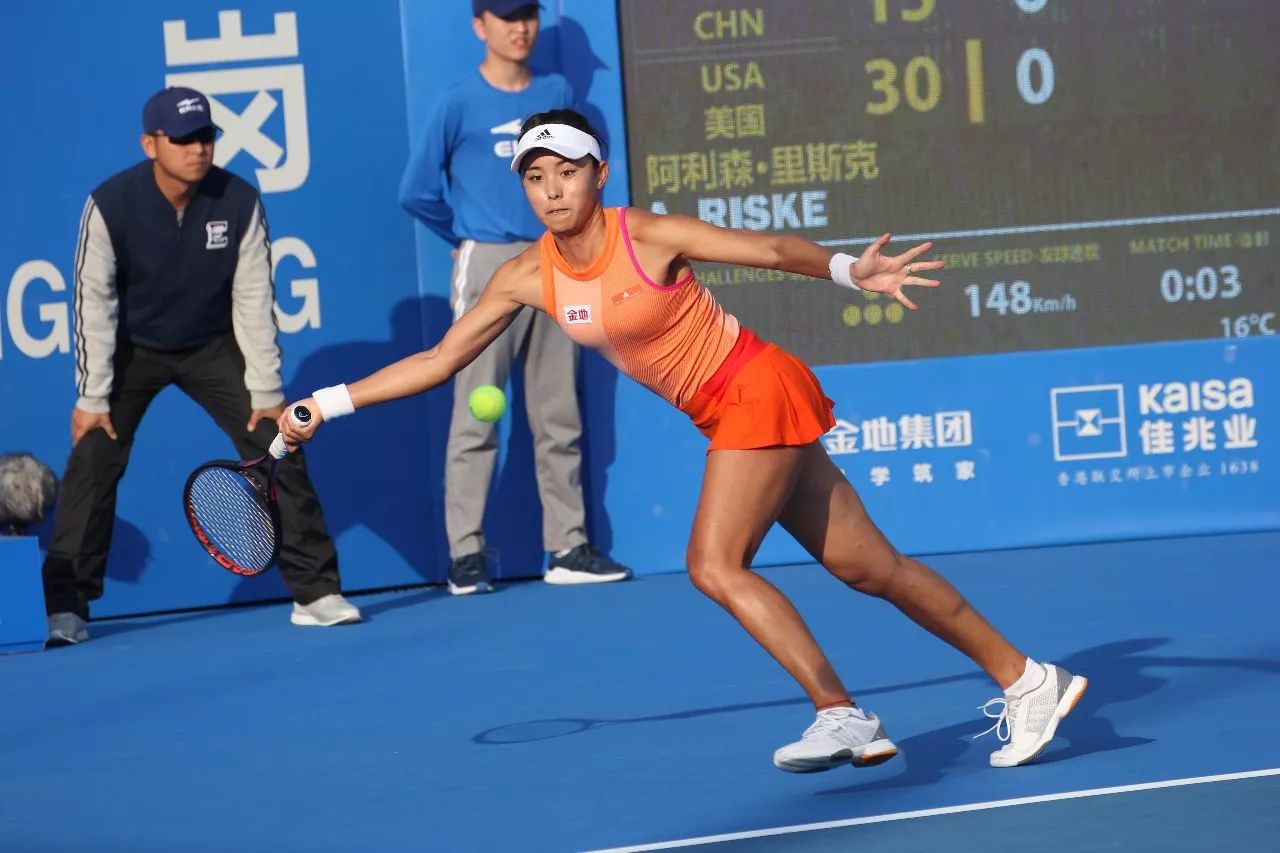 有效地展现 有效地展现