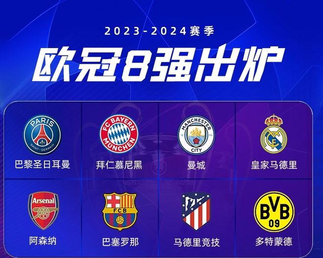 能带来增长 能带来增长