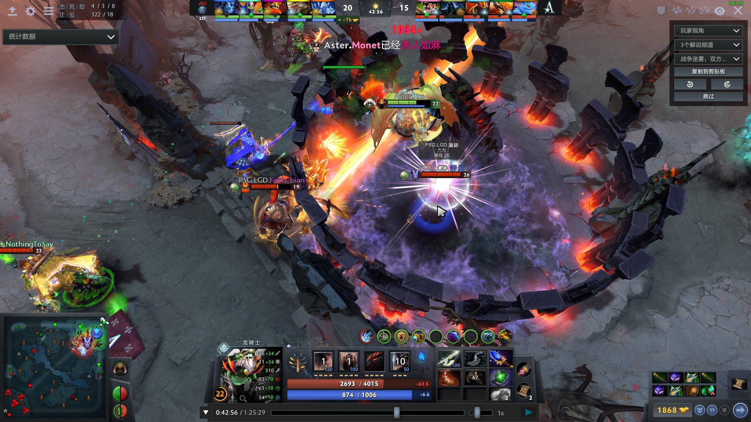 激烈进行 激烈进行