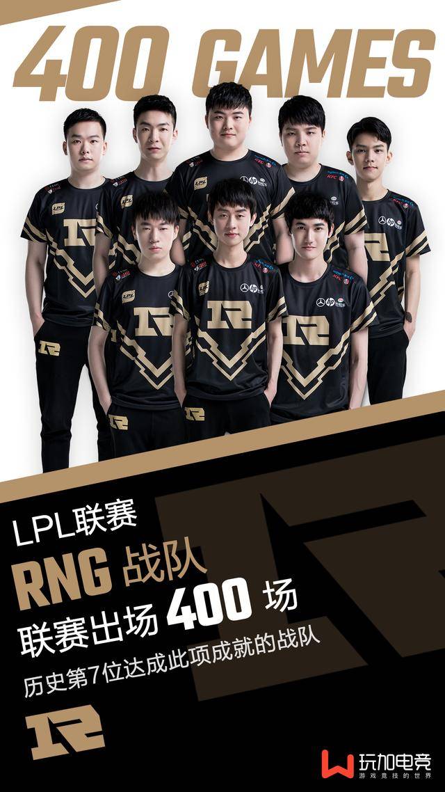 篮球比赛现 篮球比赛现