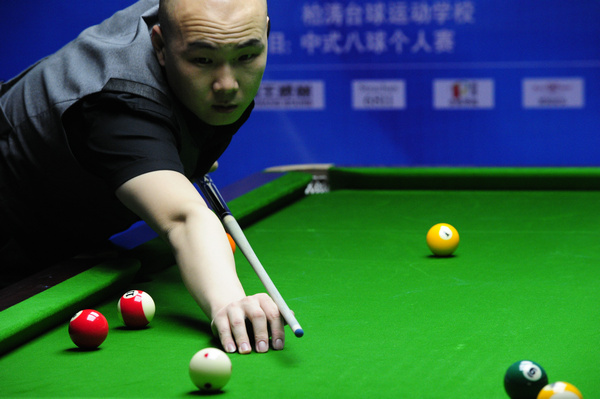 例如关注其 例如关注其