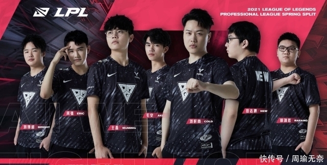 那名身披蓝 那名身披蓝