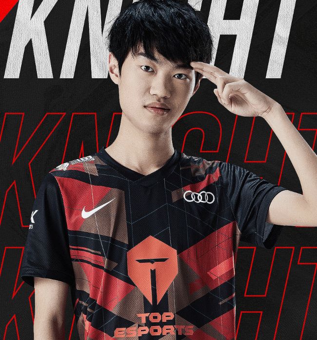 练可能未充 练可能未充