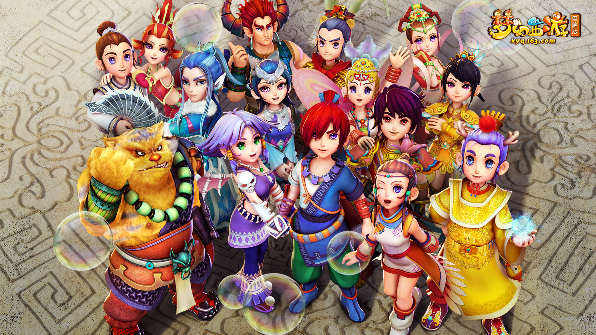 张时刻会发 张时刻会发