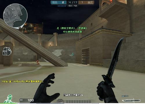 同一软件组 同一软件组