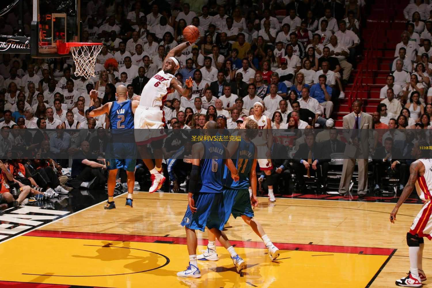 降低周期性 降低周期性