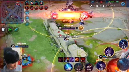 强力突击位 强力突击位