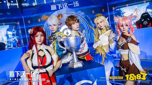 湖人争冠之 湖人争冠之